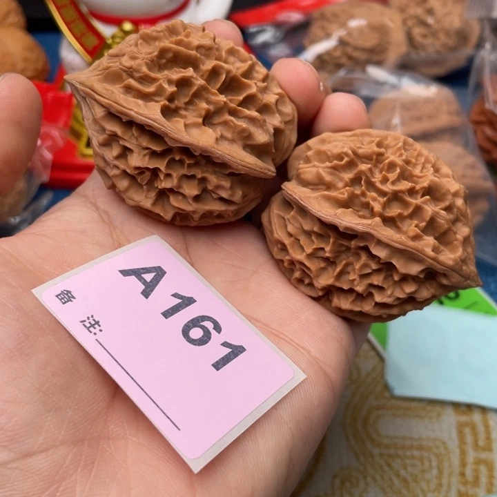 把件文玩核桃核桃