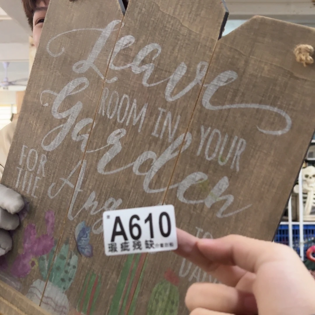 核桃木/黑胡桃（胡桃木）