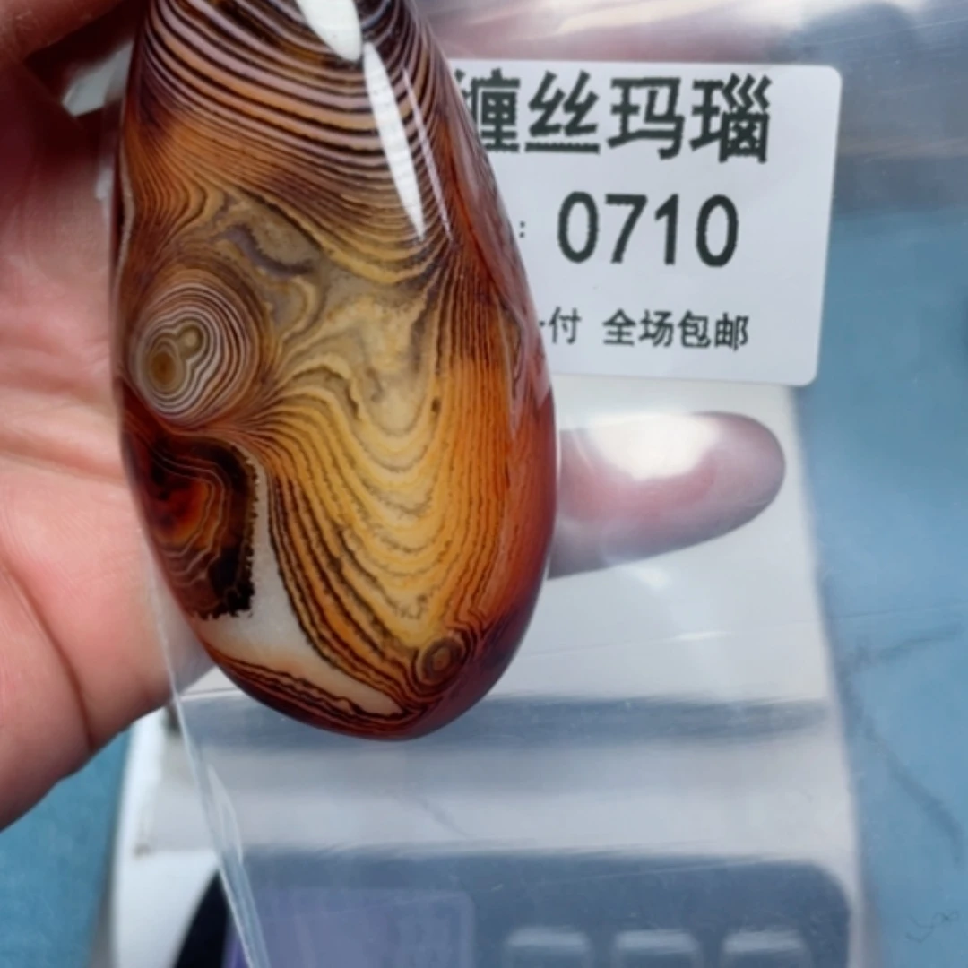 【闪购商品】玛瑙/玉髓颈饰未镶嵌