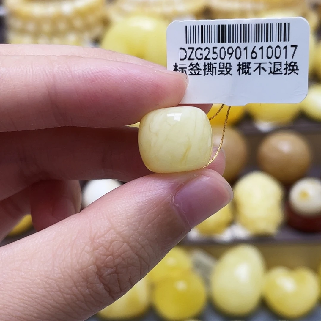 裸石琥珀未镶嵌13.4*11.6mm虎皮老型珠瑕
