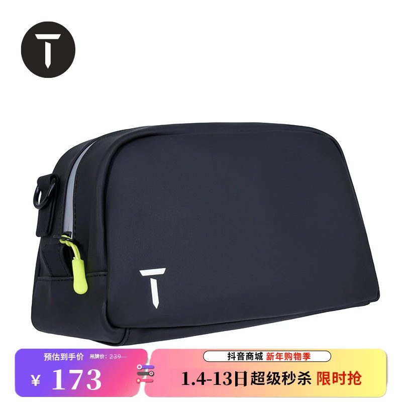 T/欧巡赛高尔夫收纳包简约时尚衣物包百搭配件包EM212LB201