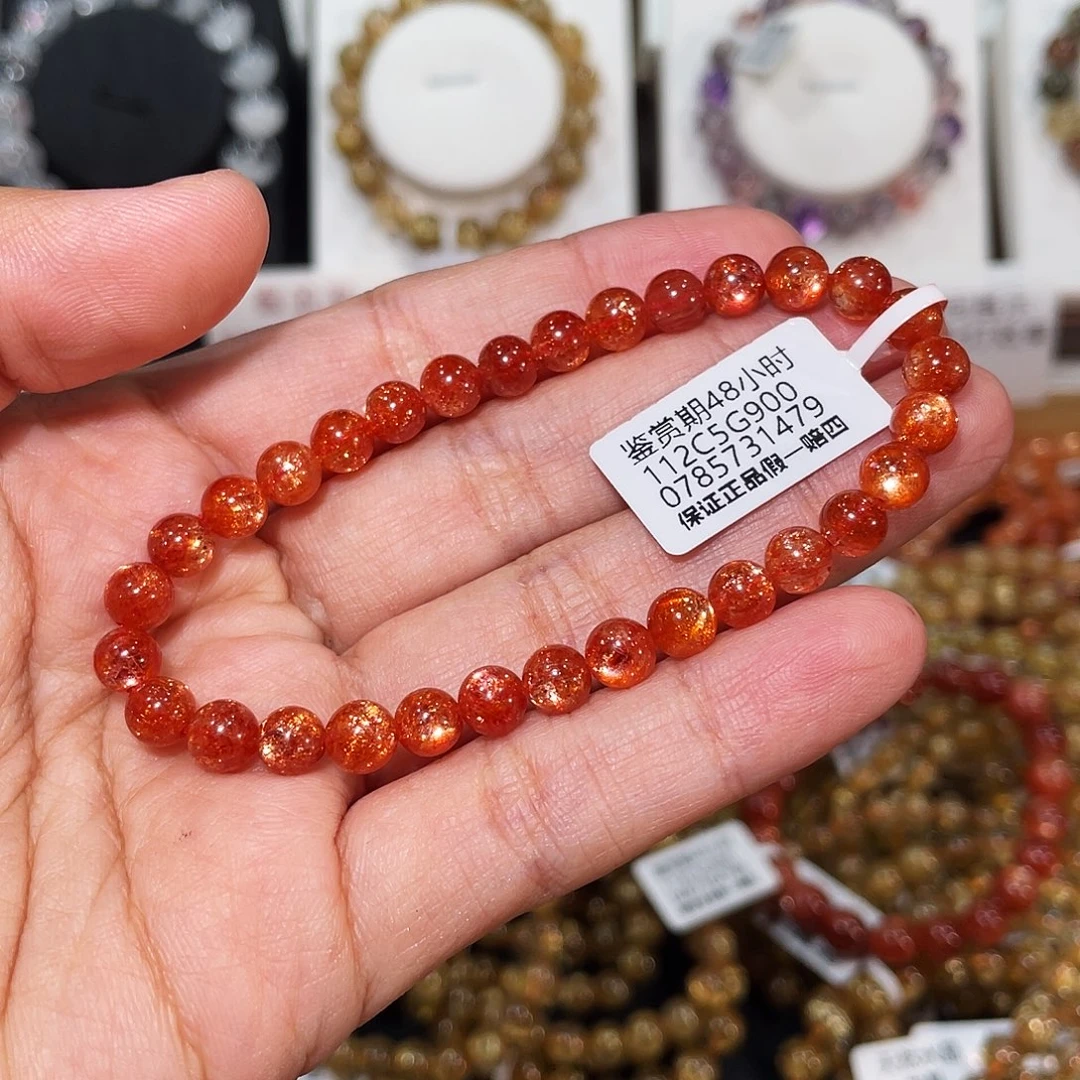 未镶嵌长石手串辣椒油红金太阳6.1mm