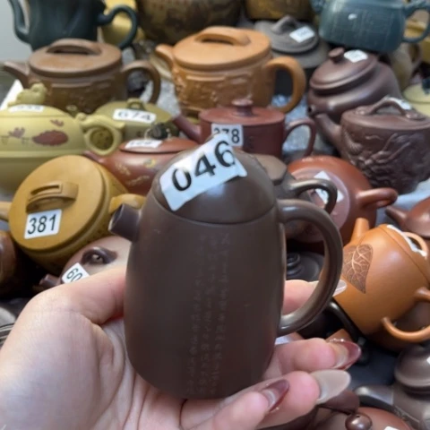 【闪购商品】紫砂茶壶紫砂微瑕