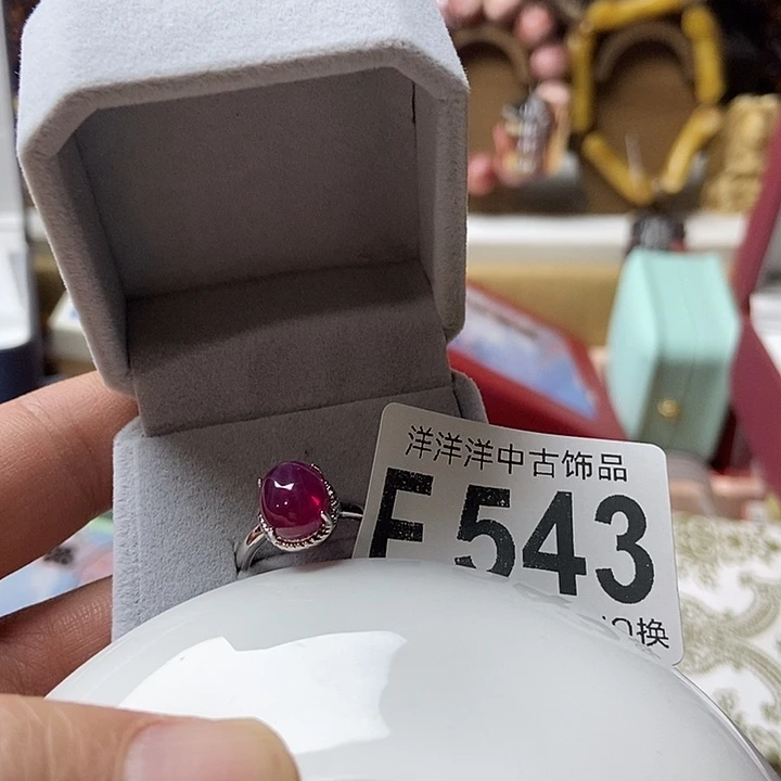 吴***昭精品陶瓷定制链接