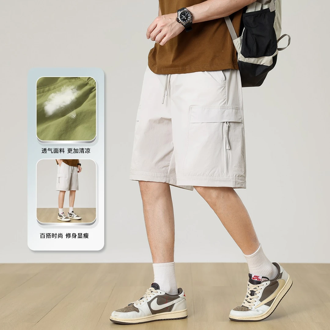 短裤男夏季新款潮流工装宽松大口袋系绳休闲百搭五分裤子男情侣
