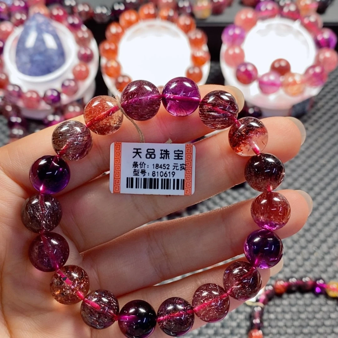 未镶嵌手链水晶810619