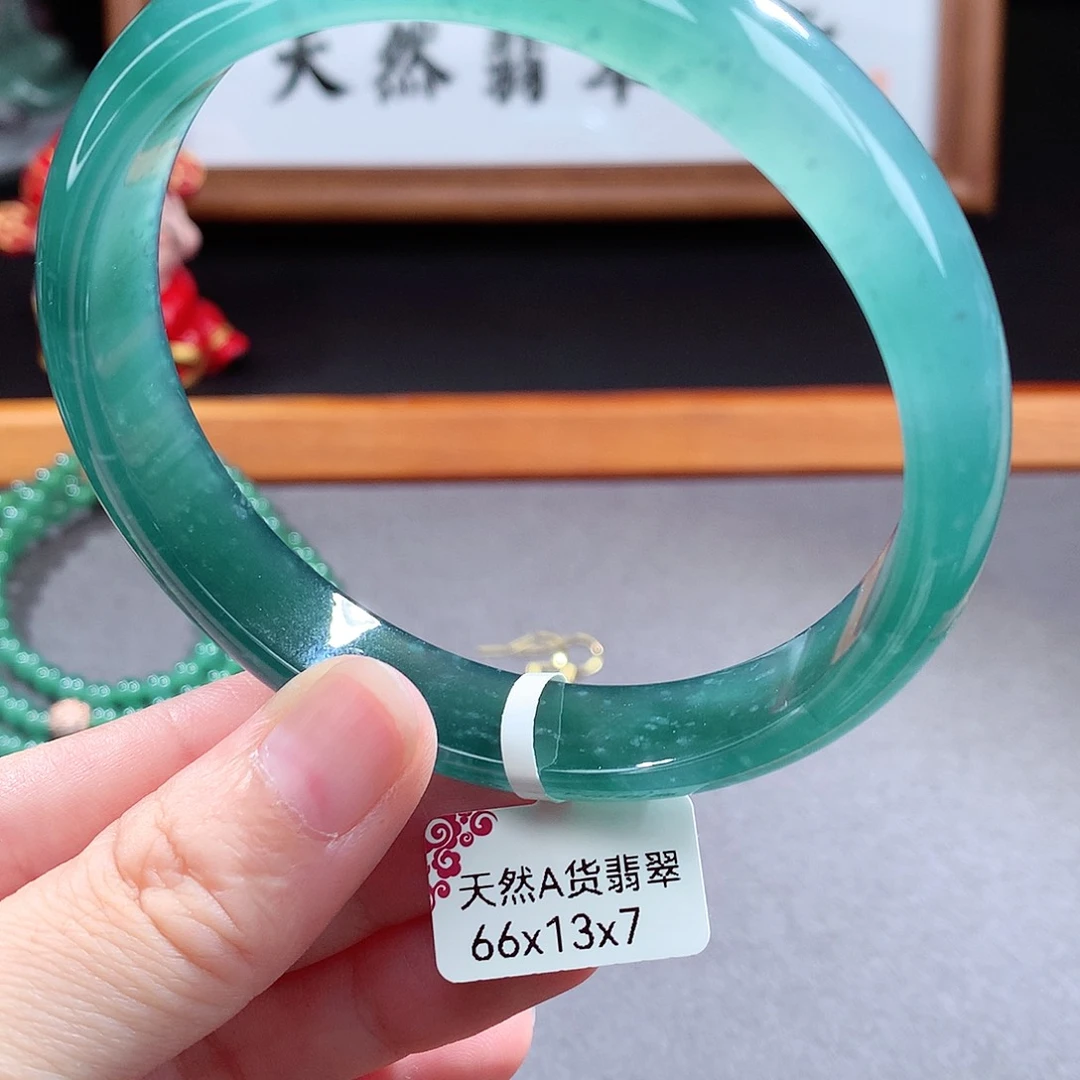 翡翠手镯（圆镯）未镶嵌