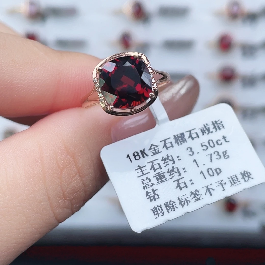 石榴石戒指18K金镶嵌