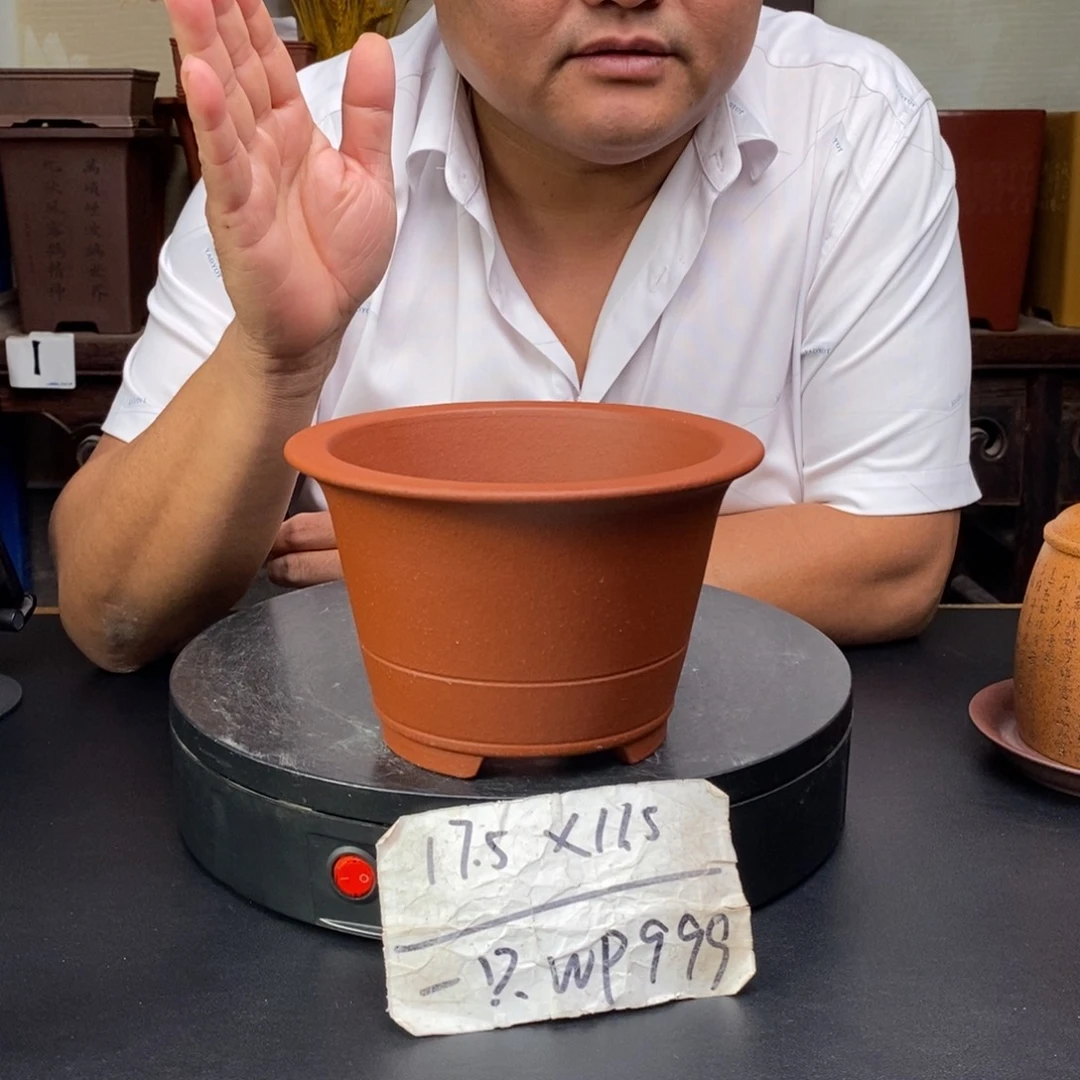 紫砂花盆货号一只WO999