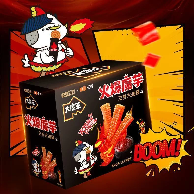 盐津铺子火爆魔芋15g*20包盒装大魔王三养火鸡酱爆辣网红解馋零食