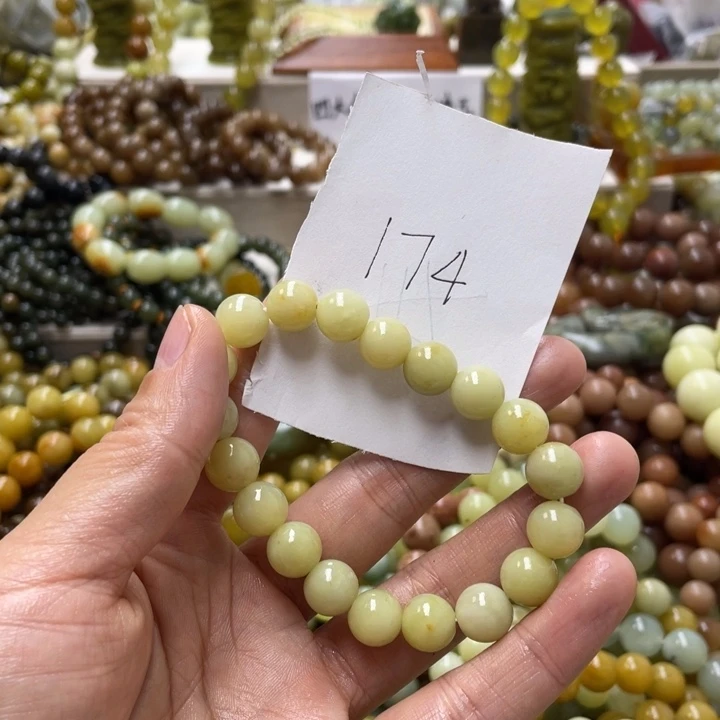 未镶嵌蛇纹石玉手链