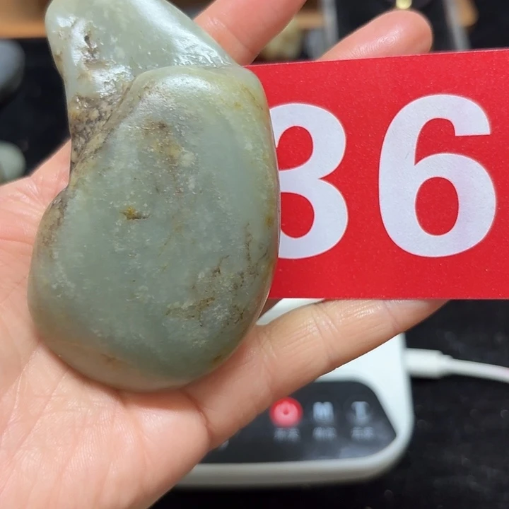 和田玉（糖玉）未镶嵌挂件