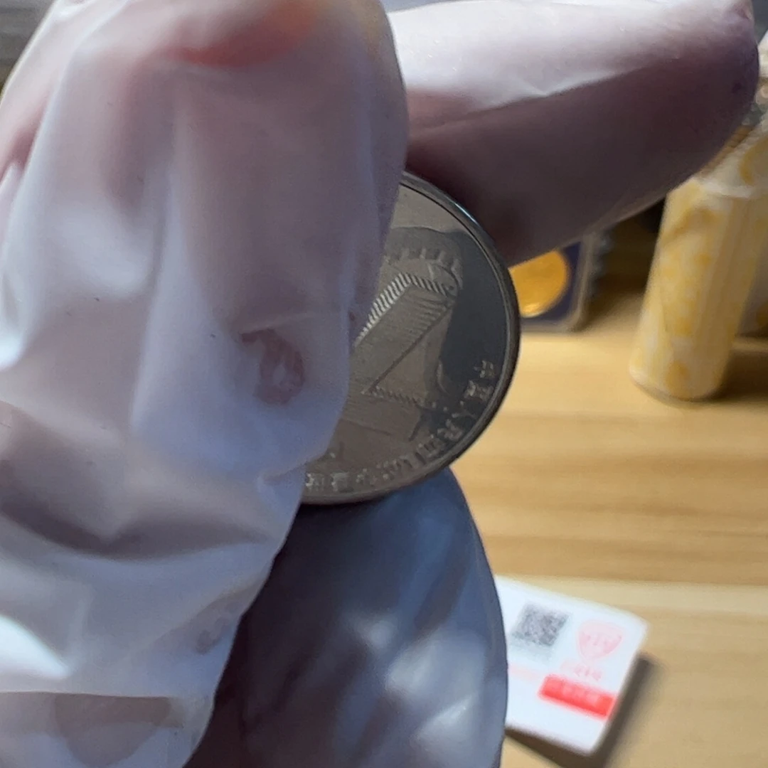 其他普通金属兰花1的币