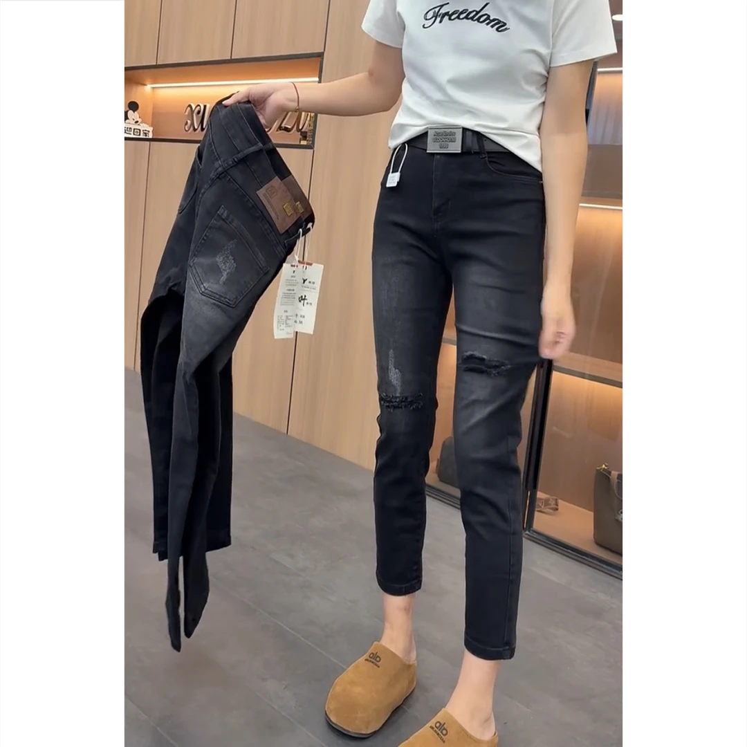 艾塔莉秋季女复古弹力牛仔裤百搭高腰修身烟管裤破洞小脚裤小个子