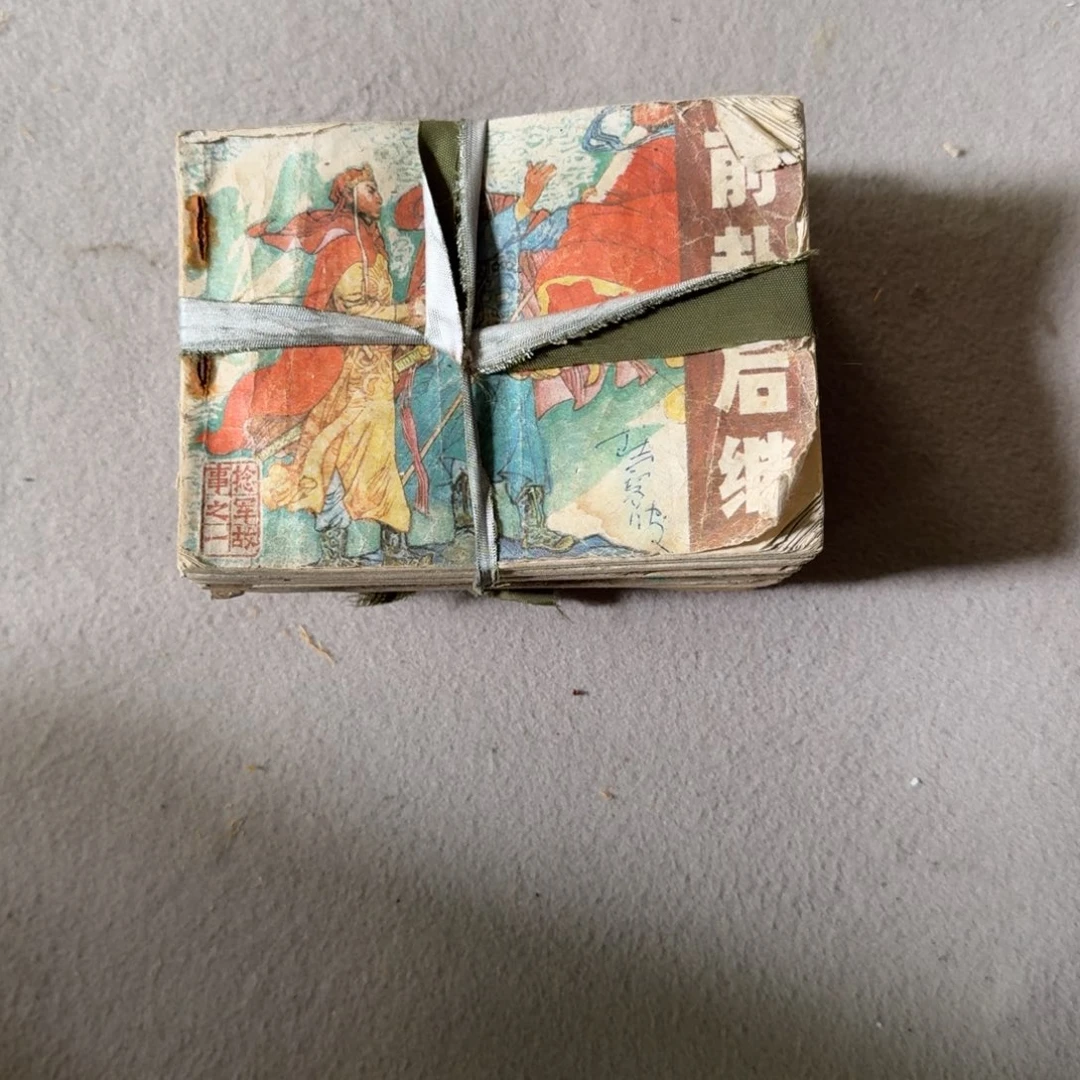 村***男杂色豆（科檀/科特迪瓦檀木）