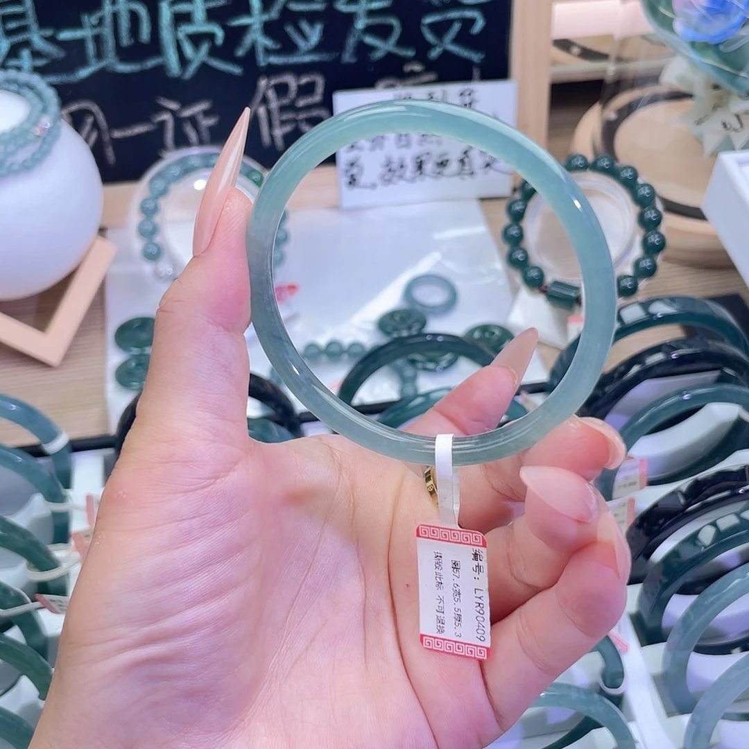 翡翠手镯未镶嵌56-57圈
