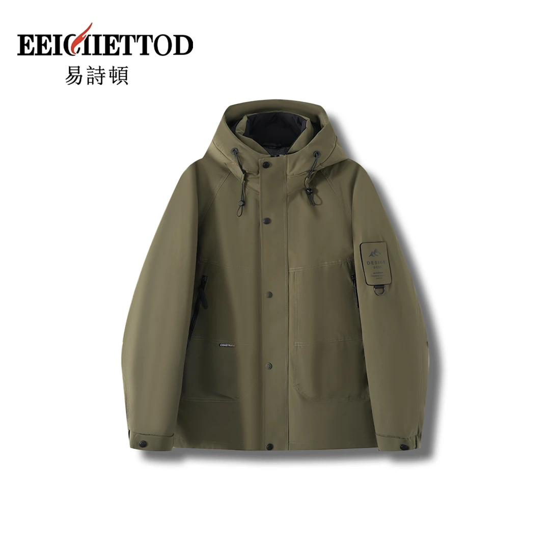 【文娇专享】易诗顿男装高端商务休闲户外羽绒服B196-YN1374