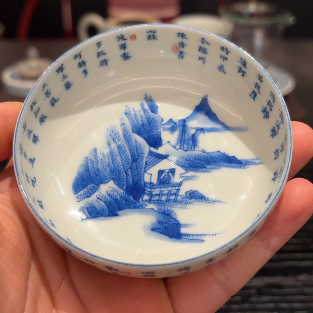 杯子景德镇陶瓷杯子