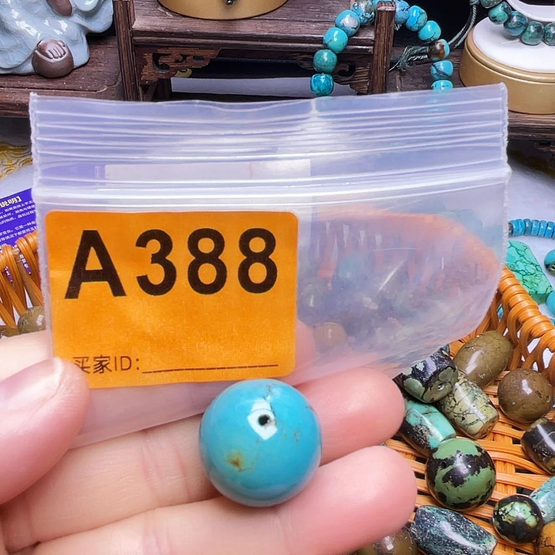 空竹粉丝专享福利十堰特色手工散珠