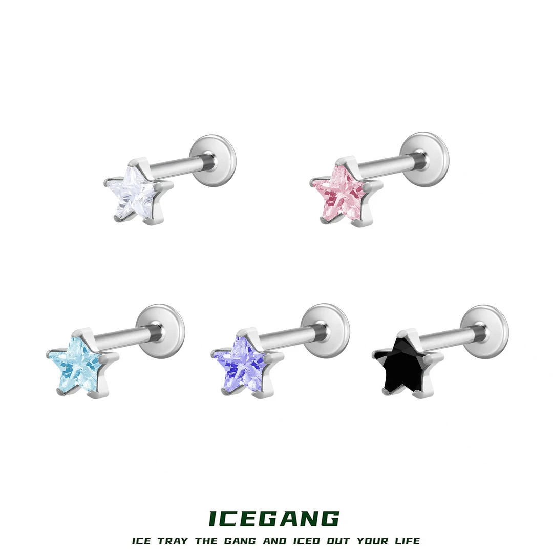 ICEGANG 钛合金合成锆石耳饰  F136钛合金星星耳钉穿刺内螺旋耳骨