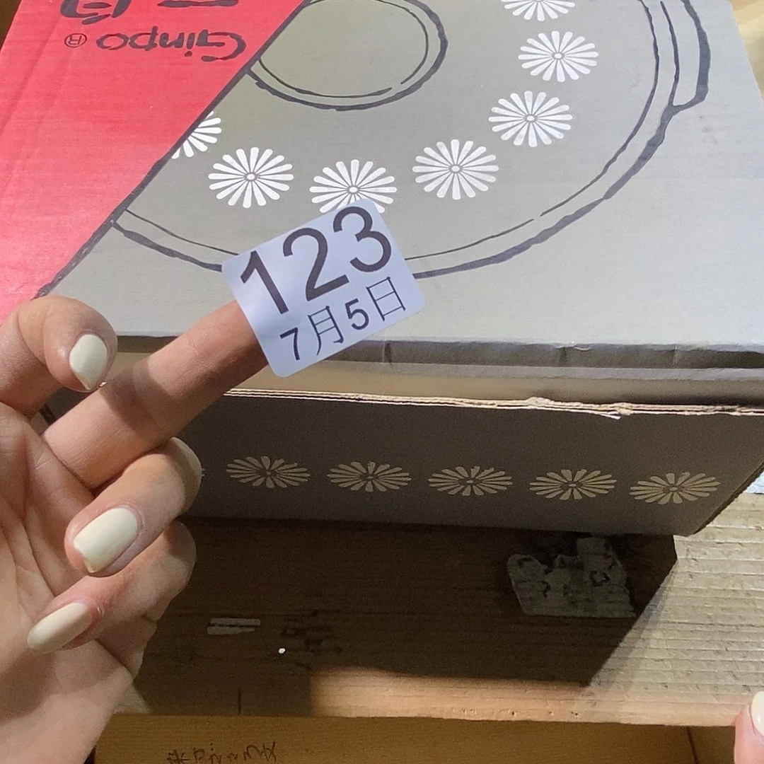 小***潮图丽江哭哭哭丽江丽江