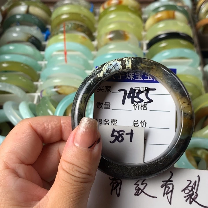 蛇纹石玉未镶嵌手镯7455