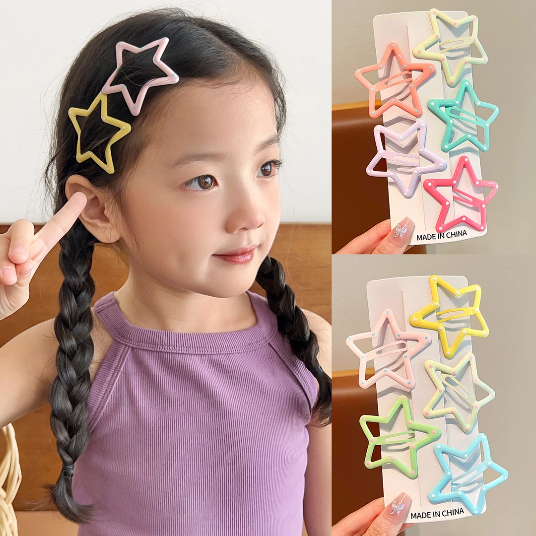云朵发夹儿童女2025新款小女孩碎发夹不伤发刘海夹多巴胺女童发饰