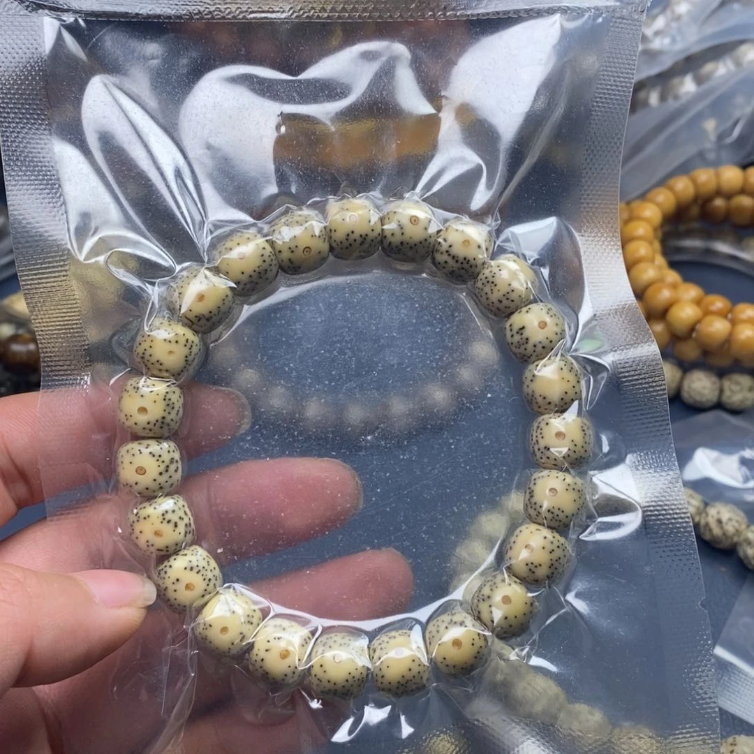 星月菩提手串同枝果大眼睛10尺寸