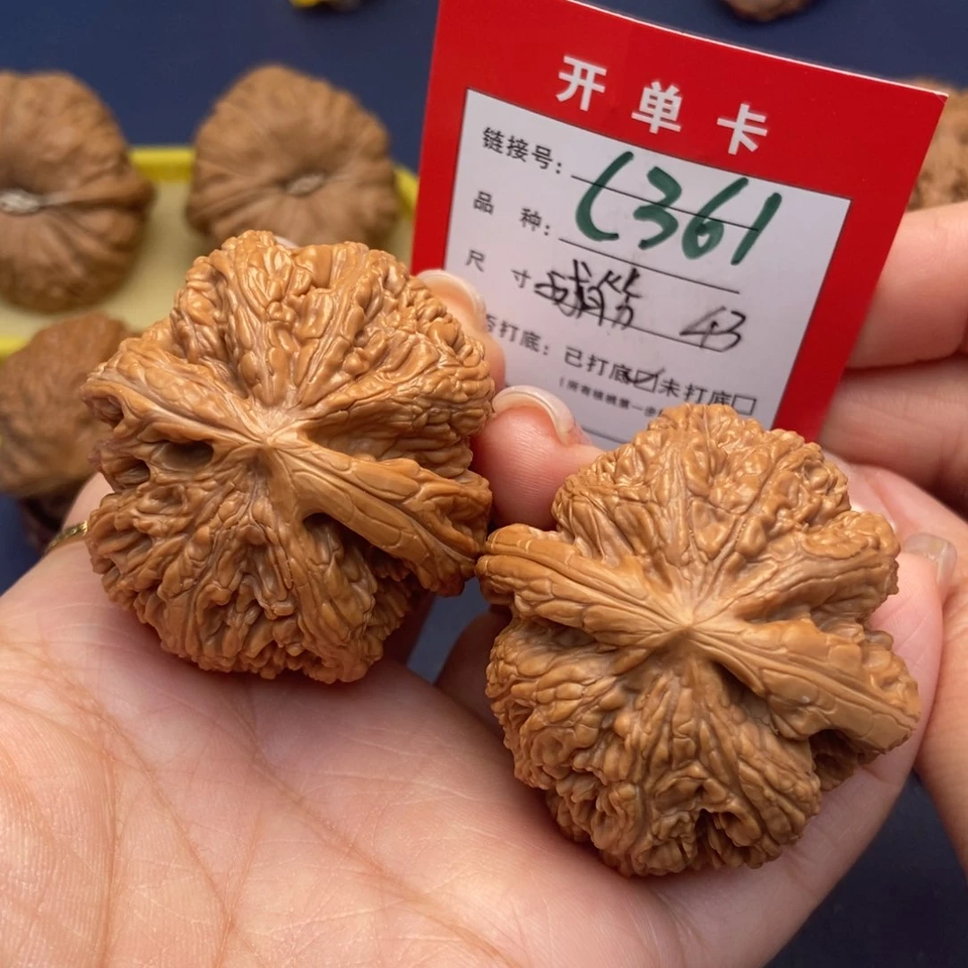 桃核吊坠文玩核桃