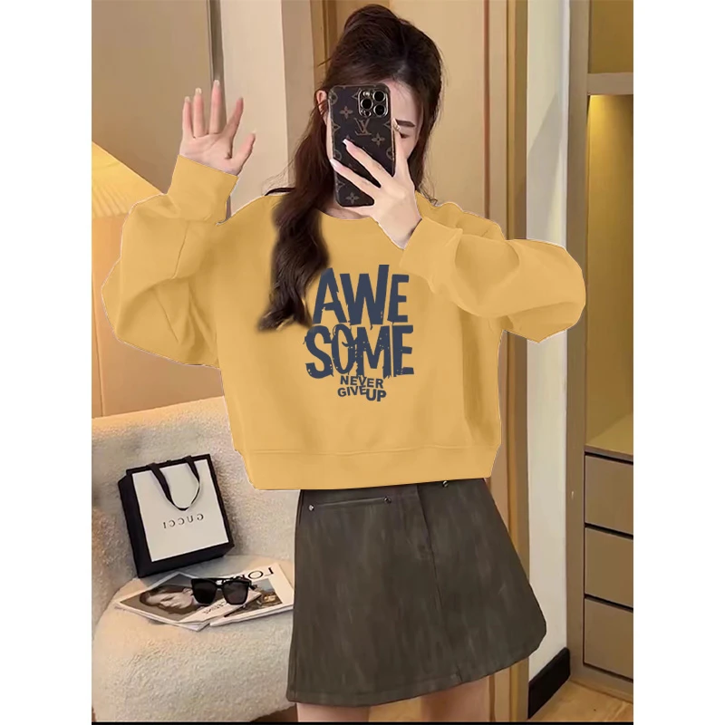 圆领小个子卫衣女高腰短款2025秋冬季薄款新款黄色宽松加绒上衣服