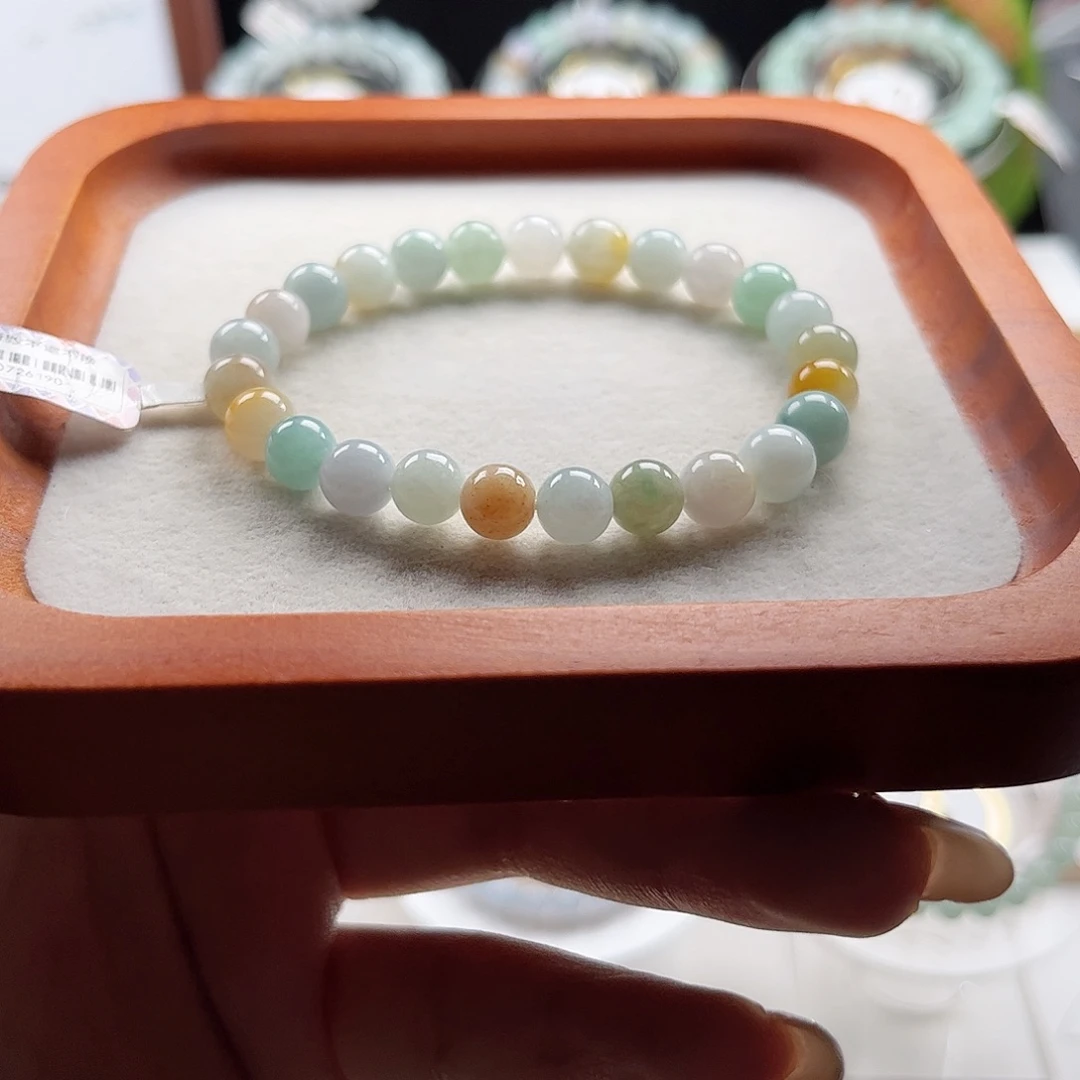 翡翠未镶嵌手链卡7.8多宝