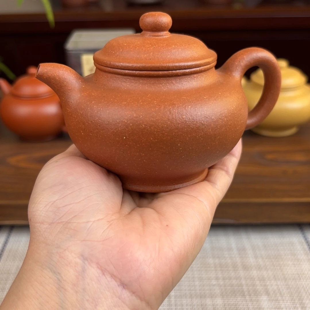 茶壶紫砂黄降坡掇只全手220cc