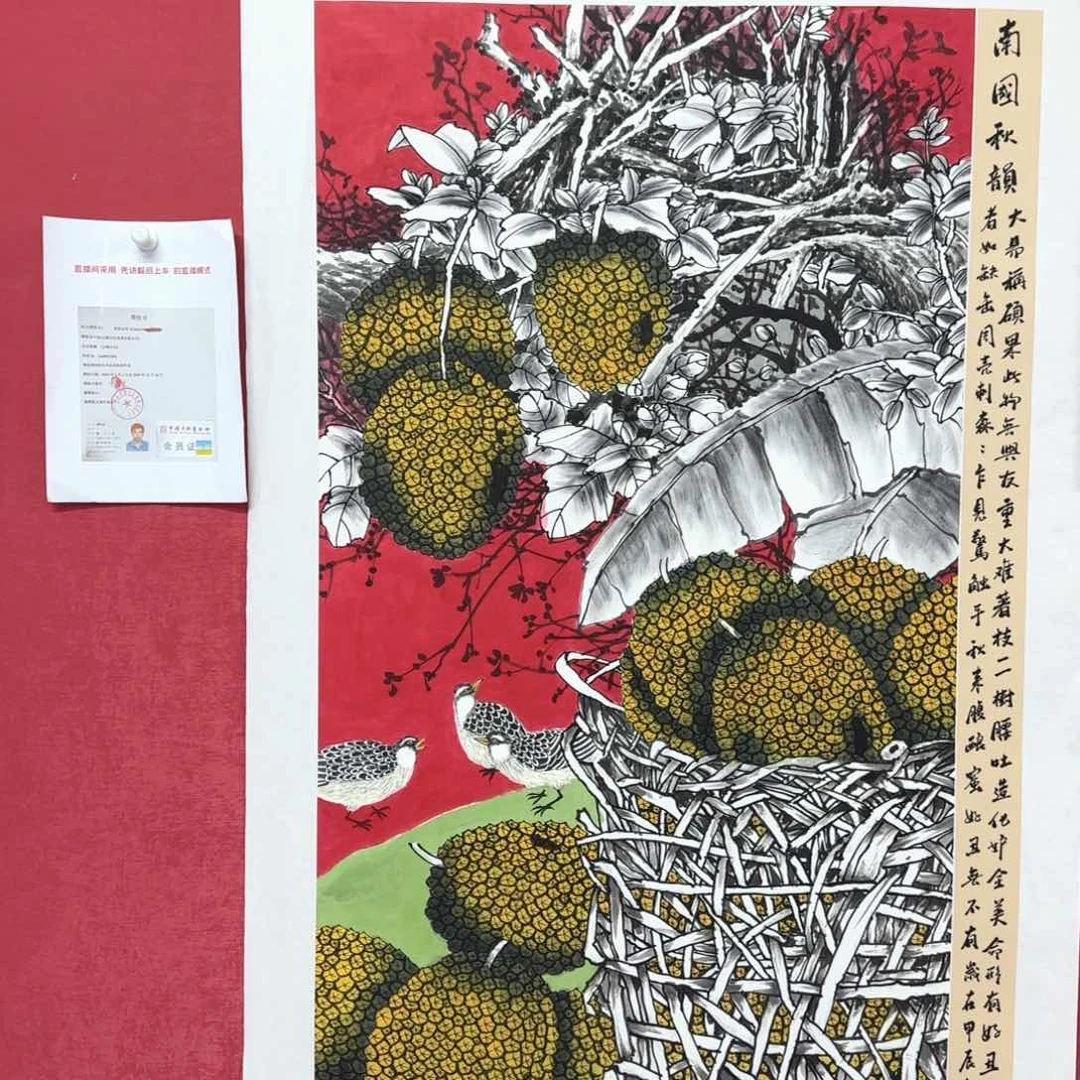 国画李老师精品佳作！