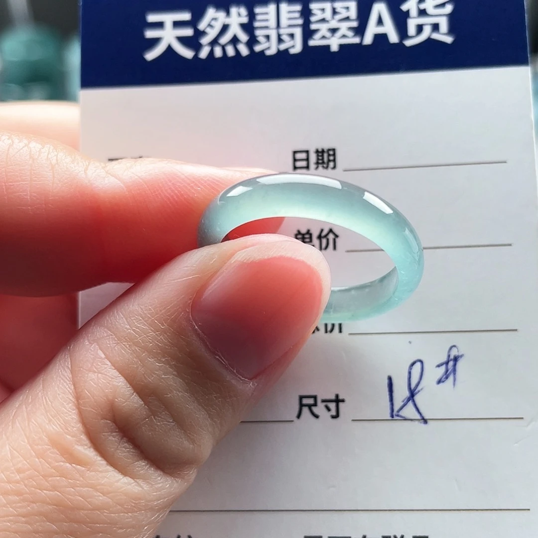 未镶嵌戒指翡翠翡翠