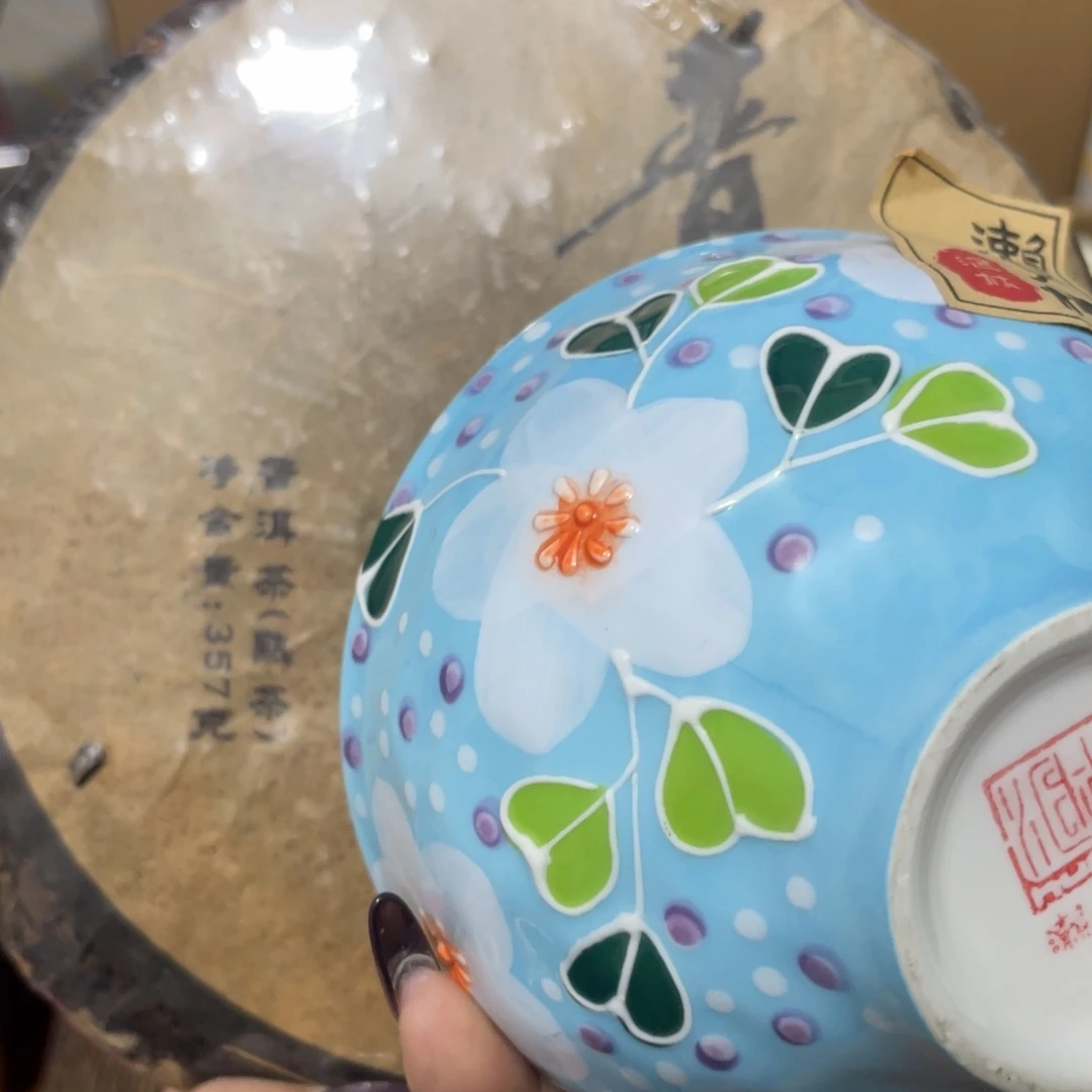 紫砂漏洞的时候可以