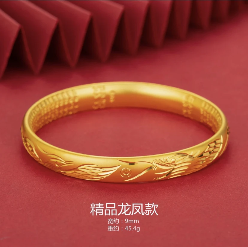 铜合金手镯 铜合金手镯【龙凤心经闭口手镯】妈妈款经典百搭复古