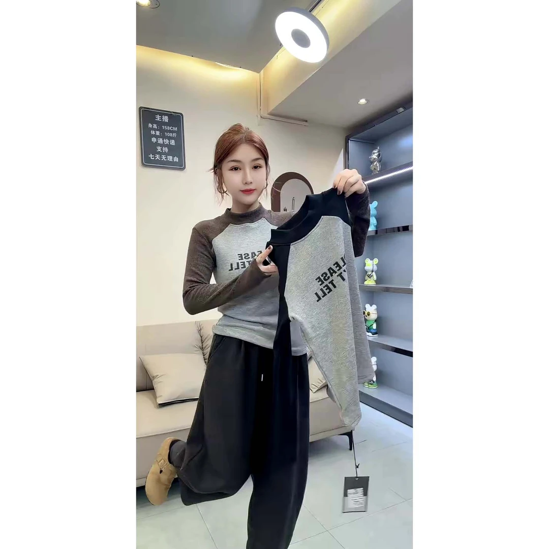 欧货修身显瘦百搭撞色字母印花插肩袖打底衫