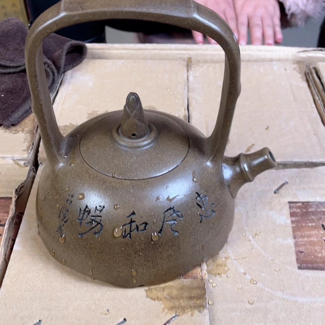 紫砂壶紫砂壶紫砂壶