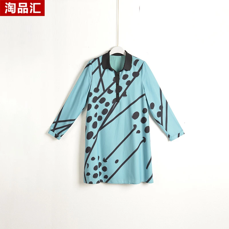 【Y专柜捡漏】深圳高端女装YYB-连衣裙7121-蓝绿大一码