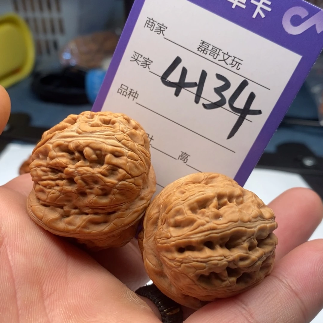 文玩核桃吊坠4134