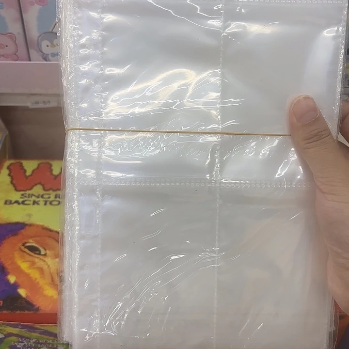 10包四宫格内页系列