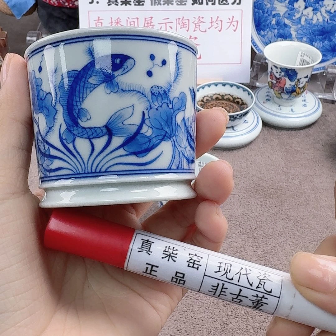 陶瓷艺术设计中心