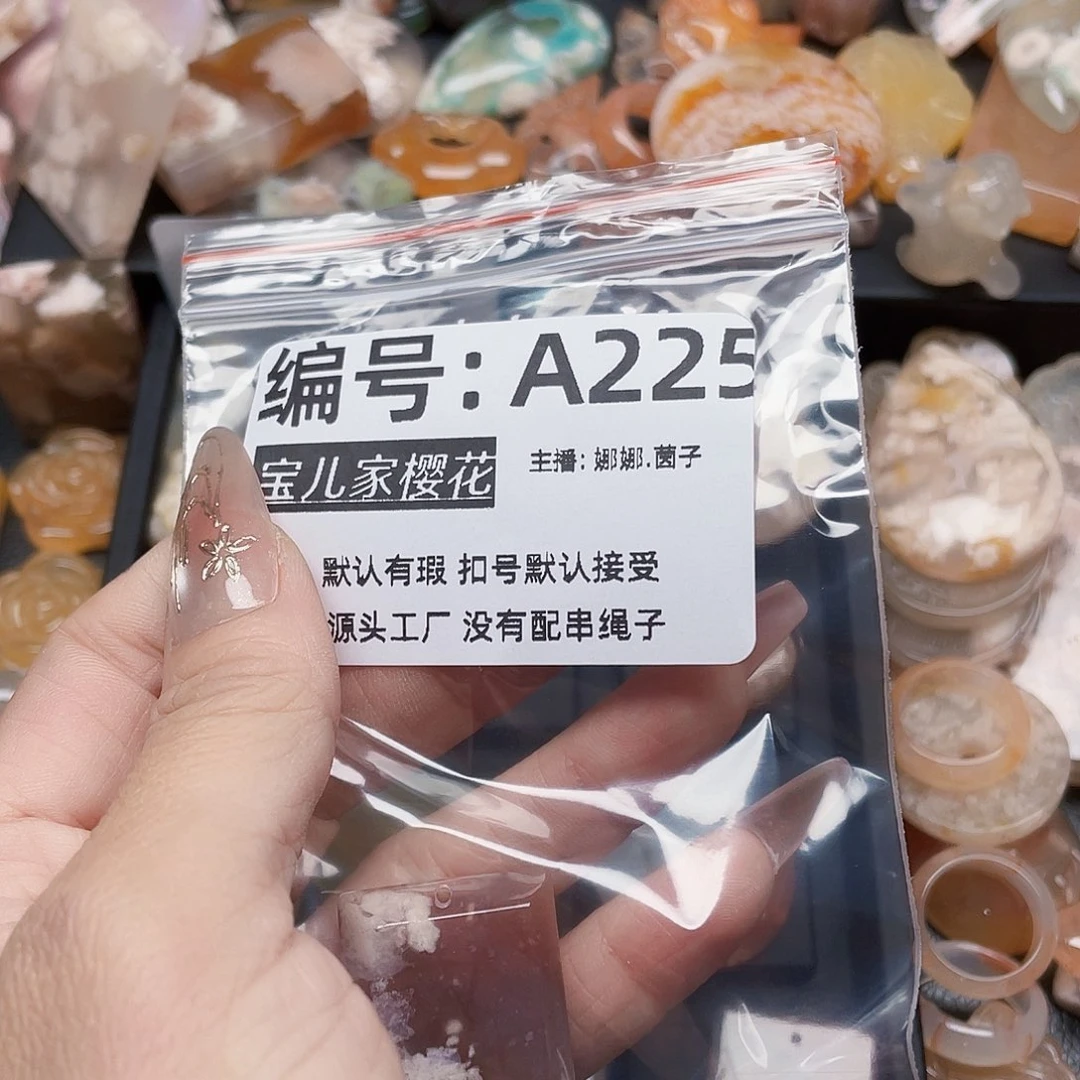 玛瑙/玉髓颈饰银S925镀金镶嵌S****e