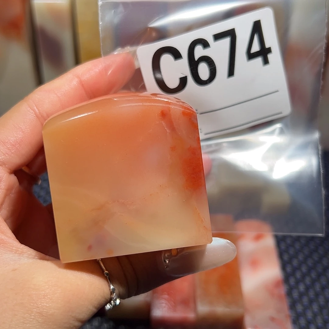 【闪购商品】寿山石印石大*嘴老挝石