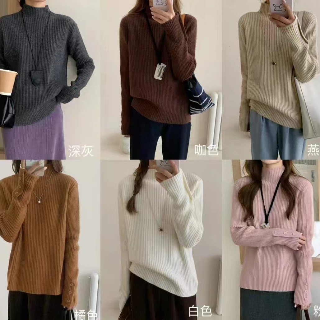 Meiky饼 简约百搭 袖子设计感半高领加厚针织衫上衣