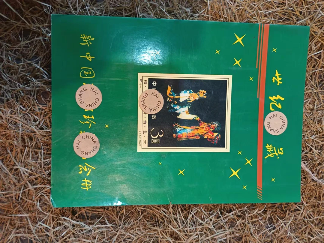 家居饰品一本由 流水家居摆件仿古工艺品