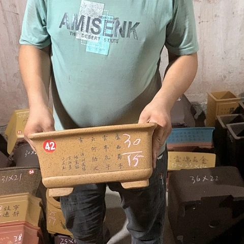 紫砂花盆手工艺品