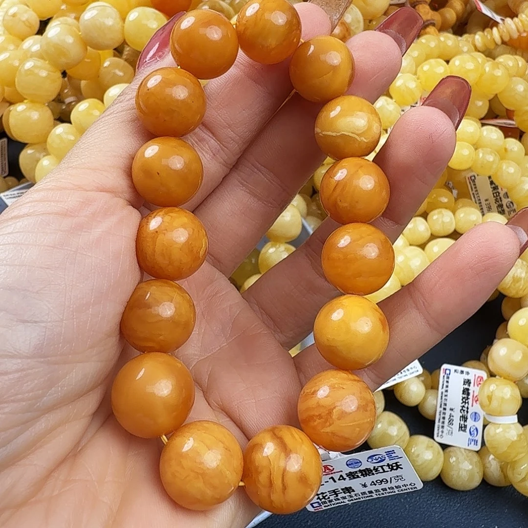 琥珀未镶嵌珠宝奇石