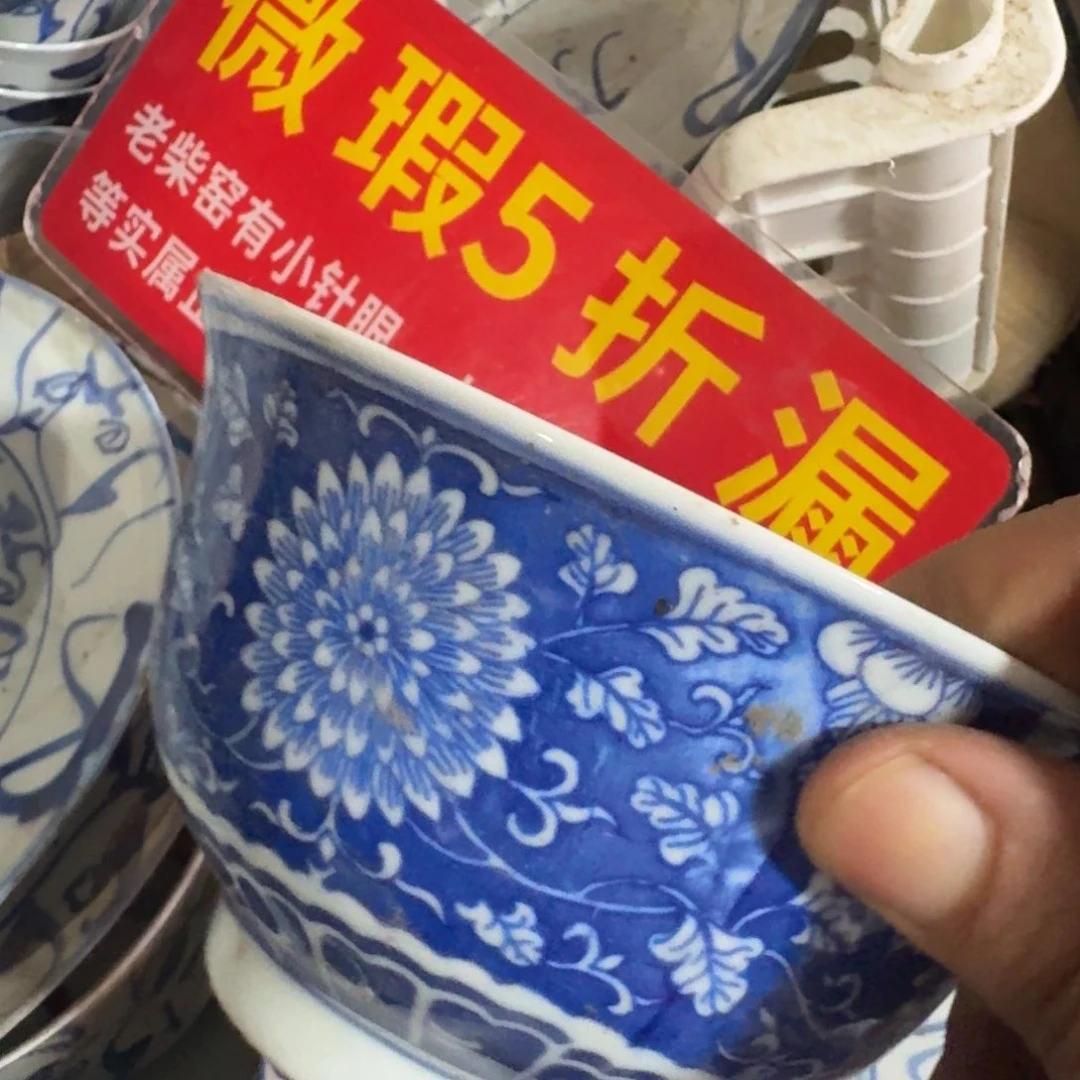 全手绘柴窑，顺丰包邮