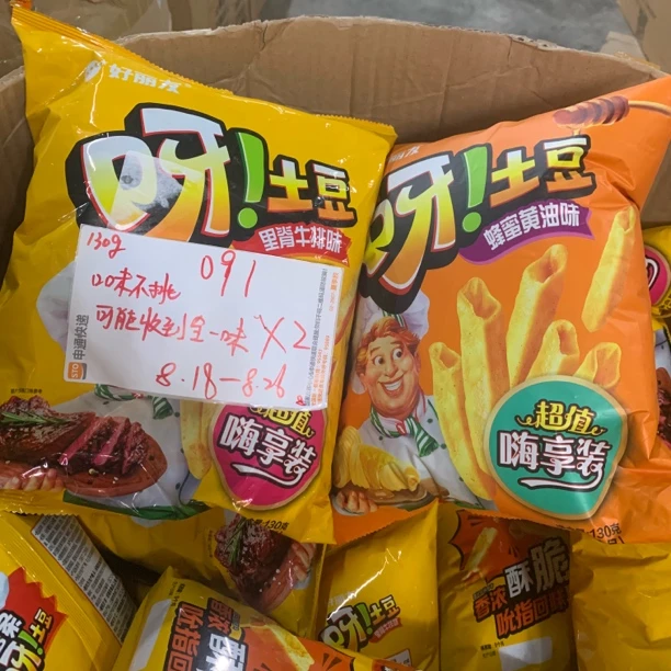 091 呀/土豆嗨享装130g（到手2包）